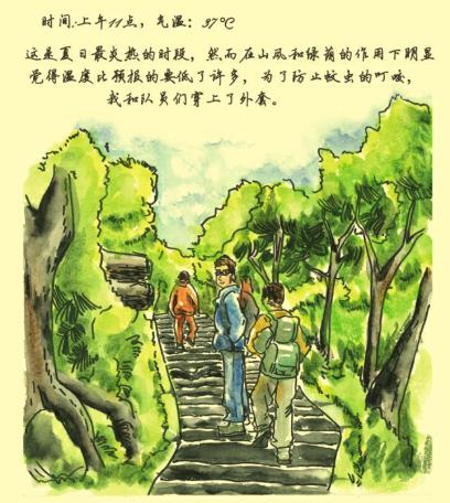 b1ec018ff4c61f63631acf03f2631f68.jpg