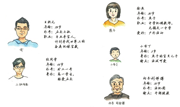 c823ccff939a1d0ec7ec7bcfa2988216.jpg