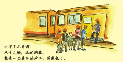 d64cb89f358830e0d739e67be4741f4a.jpg