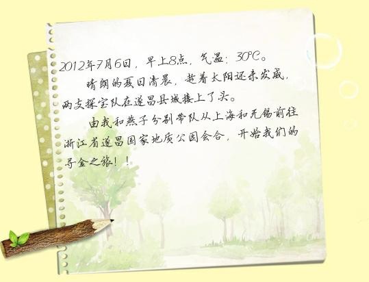 d77f0c3c9b80664c61efe4c02b2301d9.jpg