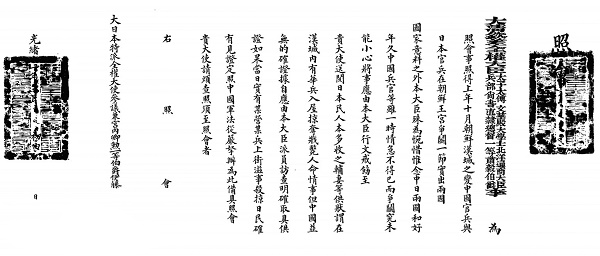 b869f6f13fea3b9e4ce04c19301614f8.jpg