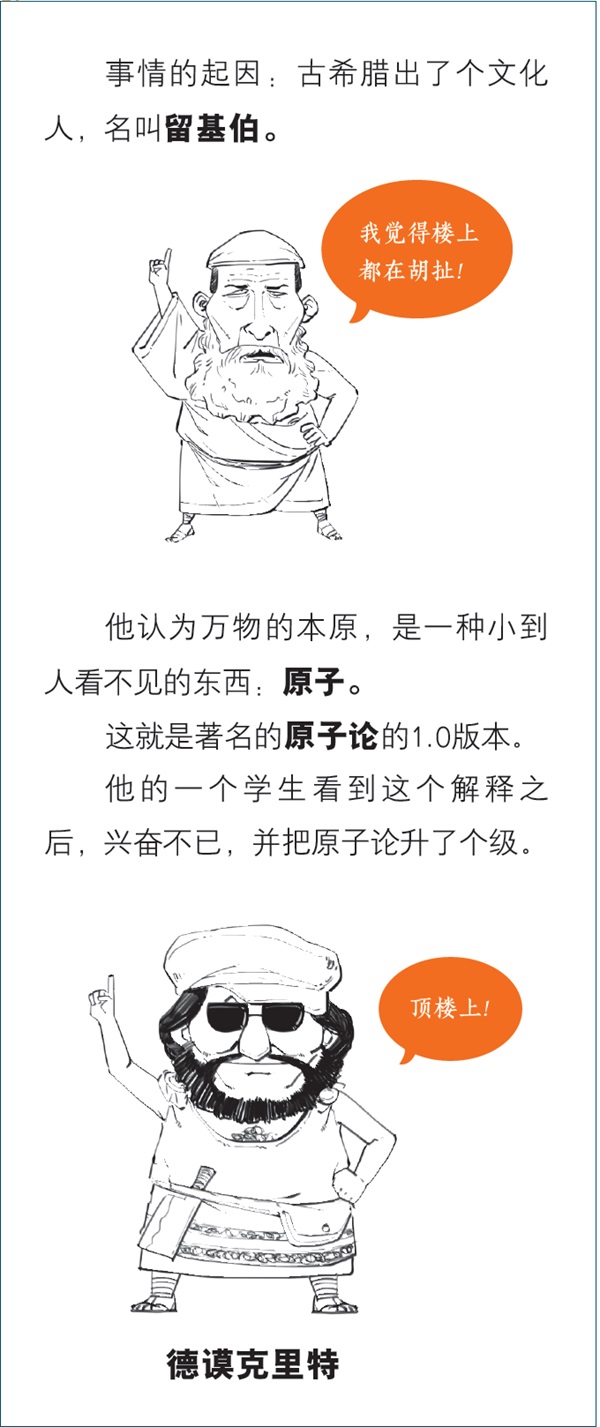 f5e242ded4562f912515e8b0124c572c.jpg