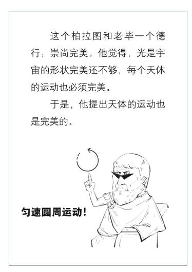 37c850a3e0afceed85363938e24c727e.jpg