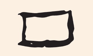 a0e9b08bf778d67fbcffae2a0780d325.jpg