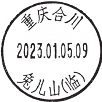 01723596c1559eb49b03c4e63c5ea125.jpg