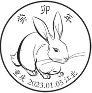 0ca3abe9a31227fb3148d34e0e31cdf9.jpg