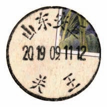 1955dbe1be40e950e078a0117bb18e86.jpg