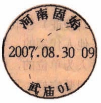 214d806efd0854e9423928113c68bffe.jpg