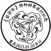 2592d7e56fca15d8f0dfa866ef7904b7.jpg