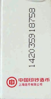 5b023e3ed62fc0f799aba7b9c00d6dc9.jpg