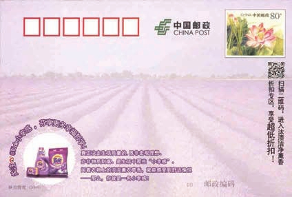 7a12da27d616e23ae92025ae2d9f8f79.jpg