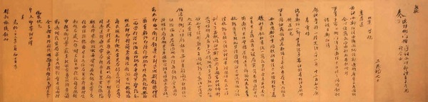 808c2d494368aba8b3adcee5070e8f90.jpg