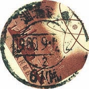 a6aab3d3efa31c8d0e398340e04b1542.jpg