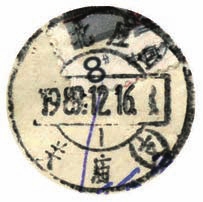 b6035aa3273cfb02fc674027d9037775.jpg