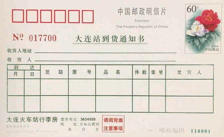 b9257e4197dd2379e54f8e258f8f8d09.jpg