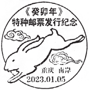 bffe3eb0f05d8883457d81781d54f313.jpg