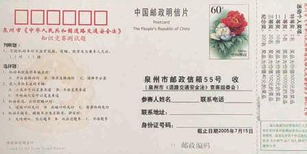 c8fcdc6adb8f67eb96581d57f167598e.jpg