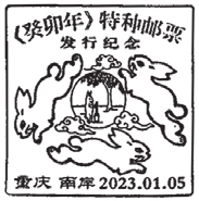 cf78ab126e0c21067cdb471bcc566700.jpg