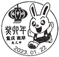 dbcf8ca7b9622d26cc3423c8220d2832.jpg