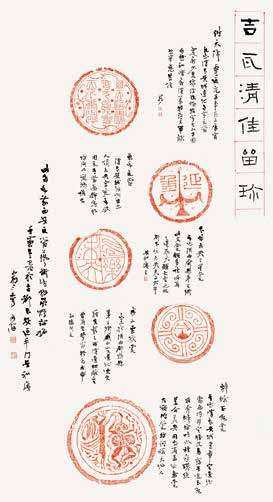 期刊| 京文教育